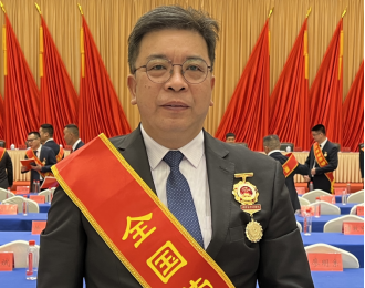 校友曹轶荣获“全国劳动模范”称号